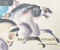 Zeng Shanqing  曾善慶 - Rhytms of Vitality  catalogue 1997