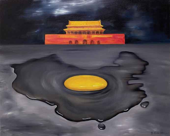Zhang Nian  张念  -  Egg-Chinese Dream  N°7  -  Oil on canvas  -  2007  