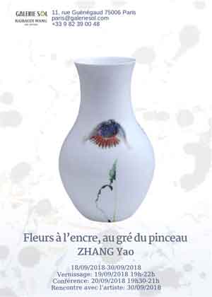  Fleurs à l'encre, au gré du pinceau  -  Zhang Yao - 18.09 30.09 2018  Galerie Sol  Paris - poster