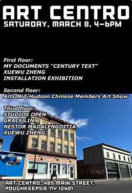 ART CENTRO - Saturday, March 8, 4-bPM - Xuewu Zheng Installation Exhibition - poster ART CENTRO - Saturday, March 8, 4-bPM - Xuewu Zheng Installation Exhibition - poster