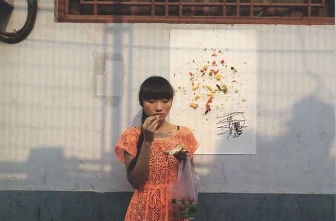 Fang Lu 方璐 - Lovers are Artists
- four-channel video installation, color, silent
- Casting Guan Xiao, Camera Hai Li - 2012 Fang Lu 方璐 - Lovers are Artists - four-channel video installation, color, silent - Casting Guan Xiao, Camera Hai Li - 2012