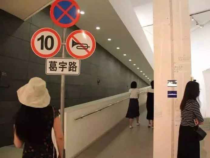 Ge Yulu 葛宇路 - 著名的 网红 艺术家的作品 葛宇路 Ge Yulu 葛宇路 - portrait - 著名的 网红 艺术家的作品 葛宇路