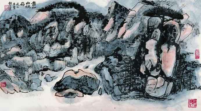 Lai Shaoqi 赖少其  -  The Mirror Heart of Huangshan  -  1987  