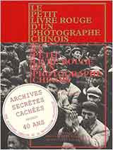 Li Zhensheng  李振盛 -Le petit livre rouge d'un photographe chinois