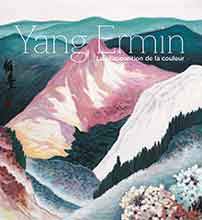 Yang Ermin - La réapparition de la couleur  