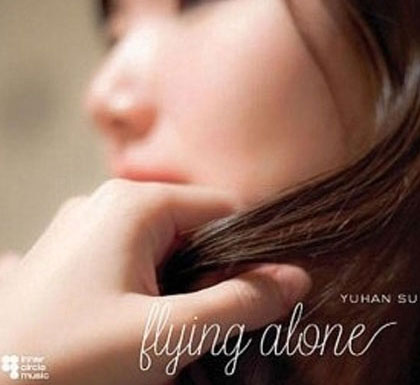 flying alone  -  Yuhan Su, Rafael Agular, Publio Delgado, Christian Li, Jeong Lim Yang, Deepak Gopinat