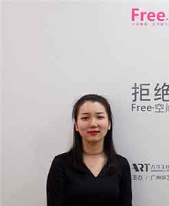 Zhou Wenjing  周雯静  -  portrait  -  chinesenewart 