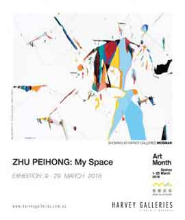 Zhu Peihong - My Space - 09.03 29.03 2018 Harvey Galleries Sydney - poster Zhu Peihong - My Space - 09.03 29.03 2018 Harvey Galleries Sydney - poster - chinesenewart