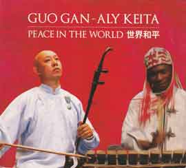 GUO GAN - ALY KEITA - Peace in the World GUO GAN - ALY KEITA - Peace in the World