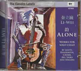 Li-Wei Qin - Alone - Gyorgy Ligeti  -  George Crumb - Paul Hindemith  -  Ho Chee Kong - Peteris Vasks  -  Giovanni Sollima