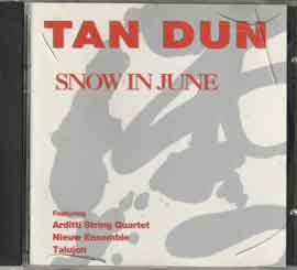 Tan Dun 谭盾 
