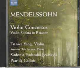 Tianwa Yang  杨天娲  - Mendelssohn