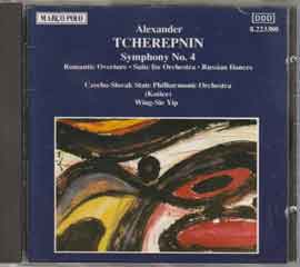 Alexander Tcherepnin (1899 - 1977)- Yip Wing Sie 叶咏诗 conductor - Czecho-Slovak State Philharmonic Orchestra Alexander Tcherepnin (1899 - 1977)- Yip Wing Sie 叶咏诗 conductor Czecho - Slovak State Philharmonic Orchestra