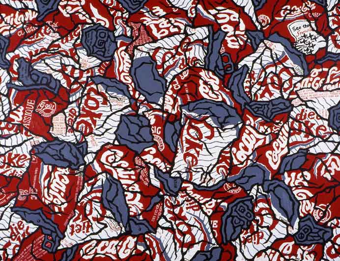  Gu Xiong  顾雄   -  Crushed cans  -  2014