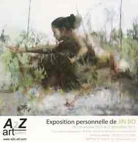  Exposition personnelle de Jin Bo 18.10 05.12 2011  A2Z art gallery  Ivry-sur-Seine - invitation 15,5x15cm - 