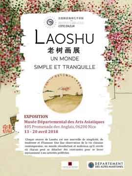 Laoshu  老树  -  Un monde simple et tranquille  -  13.04 20.04 2018  Musée Départemental des Arts Asiatiques  Nice