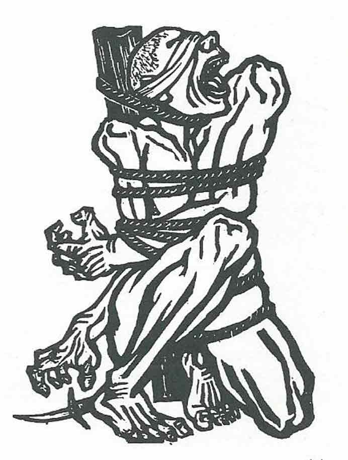Li Hua 李桦 - Roar ! China 怒吼吧 ! 中国 - Woodcut 1935 Li Hua 李桦 - Roar ! China 怒吼吧 ! 中国 - Woodcut 1935