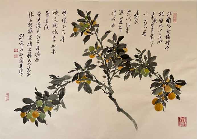 Liu Yong  刘墉  -  Untitled  -  Painting 