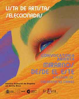 convocatoria abiert a MIRARNOS DESDE EL ESTE V festival de videoartistas chinas - poster convocatoria abiert a MIRARNOS DESDE EL ESTE V festival de videoartistas chinas - poster