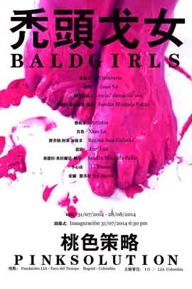 BALD GIRLS 31.07 2014 28.08 2014 - poster BALD GIRLS 31.07 2014 28.08 2014 - poster