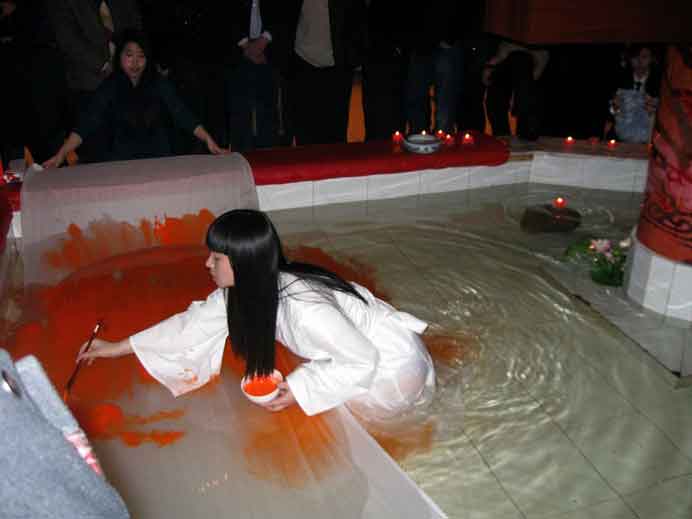 Li Xinmo  李心沫 - A Love Poem Written in Water  -  Performance  2010