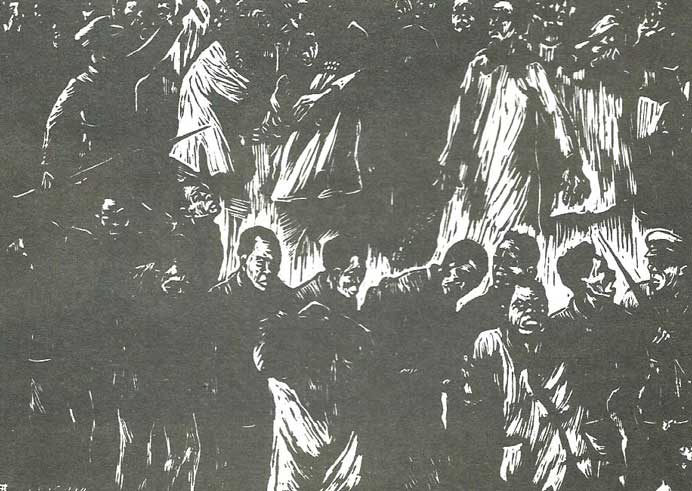Li Zhi-Geng 李志耕 - Recrutement - Bois n. & b. 28 x 32 cm - 14.11 1946 Li Zhi-Geng 李志耕 - Recrutement - Bois n. & b. 28 x 32 cm - 14.11 1946