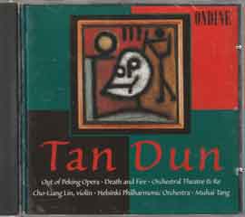  Muhai Tang  汤沐海  - Tan Dun 1957