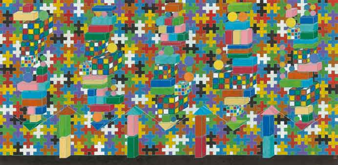 Peng Jian 彭剑 - Game 游戏 - Colour and ink on paper 75 x 150 cm - 2018 Peng Jian 彭剑 - Game 游戏 - Colour and ink on paper 75 x 150 cm - 2018