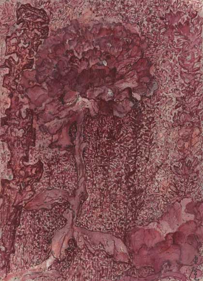 Peng Kang-Long 彭康隆 - - The Withered Poplar Blossoms - Ink on paper 39 x 29 cm - 2020
Peng Kang-Long 彭康隆 - The Withered Poplar Blossoms - Ink on paper 39 x 29 cm - 2020