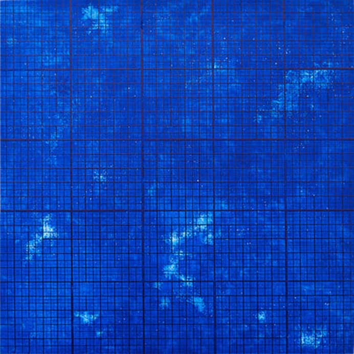 Peng Yong 彭勇 - Urban nebula - etching - 2014 Peng Yong 彭勇 - Urban nebula - etching - 2014