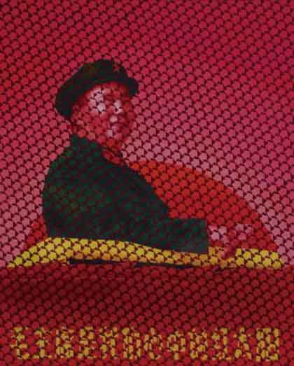Ren Hong 任虹 - Red Memory N°.72 - Oil on canvas 150 x 120 cm Ren Hong 任虹 - Red Memory N°.72 - Oil on canvas 150 x 120 cm