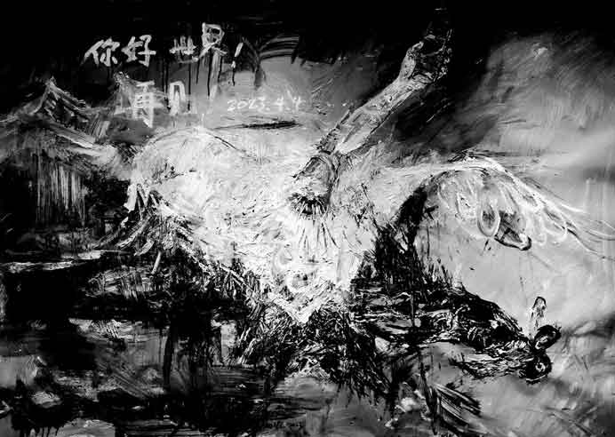 Sun Haili 孙海力 - Hello world goodbye - Acrylic on canvas 135 x 205 cm - 2023 Sun Haili 孙海力 - Hello world goodbye - Acrylic on canvas 135 x 205 cm - 2023