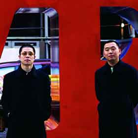 Tamen  他们 : Lai Shengyu  赖圣予 and Yang Xiaogang  杨晓钢 -  portrait  -  chinesenewart