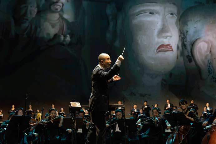Tan Dun 谭盾 Tan Dun 谭盾