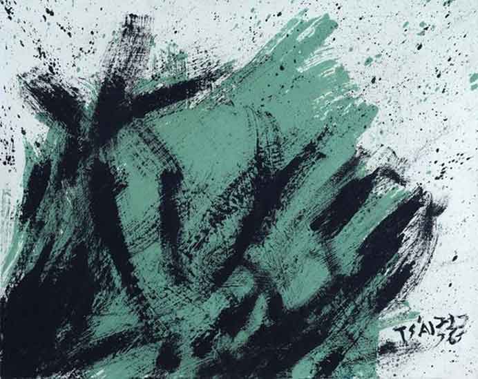 Tsai Hsia-Ling 蔡遐齢 - Untitled - Oil on canvas 40 x 50 cm - Tsai Hsia-Ling 蔡遐齢 - Untitled - Oil on canvas 40 x 50 cm -