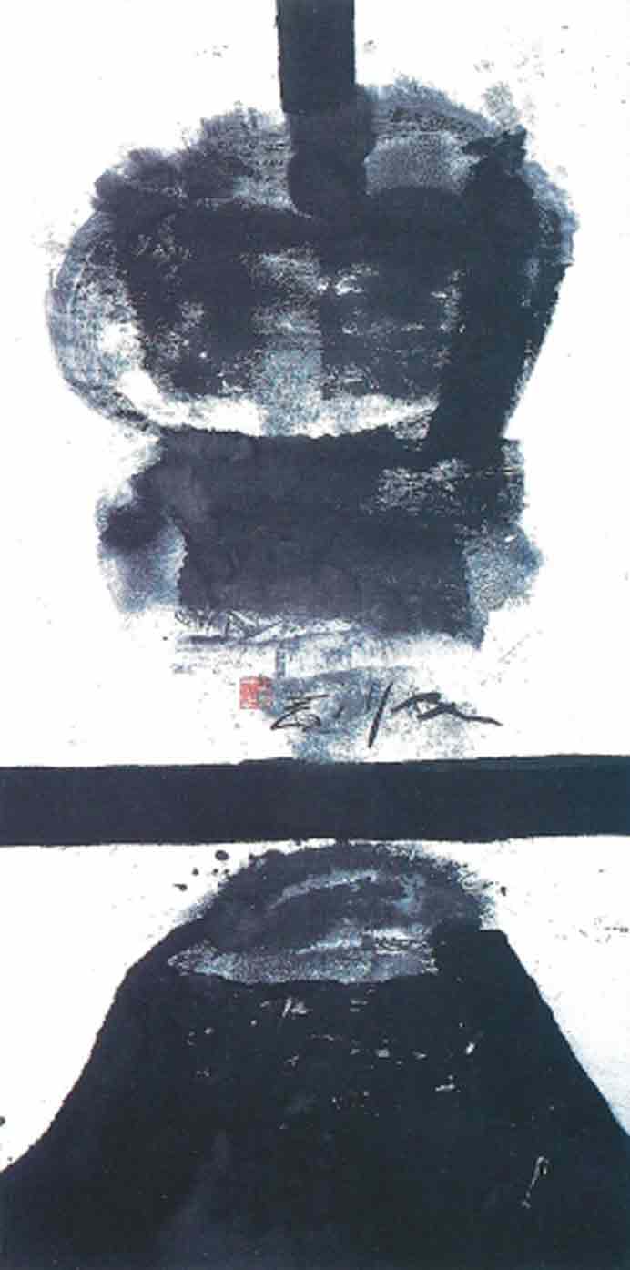 Wang Chuan 王川 - Abstract 11 - Chinese ink on rice paper 137 x 68 cm - 1987 Wang Chuan 王川 - Abstract 11 - Chinese ink on rice paper 137 x 68 cm - 1987