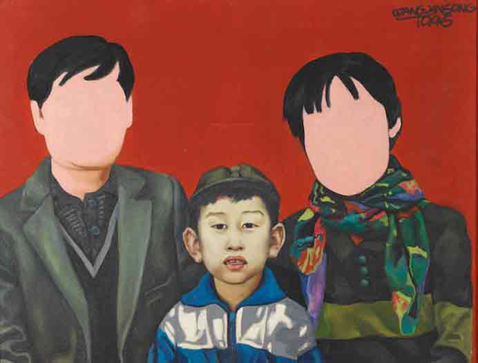 Wang Jinsong 王劲松 - One Child Policy N°.10 - Oil on canvas 38 x 50 cm - 1996 Wang Jinsong 王劲松 - One Child Policy N°.10 - Oil on canvas 38 x 50 cm - 1996