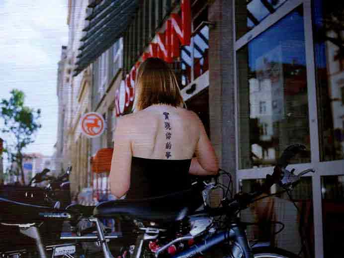 Wang Xiaosi 王小思 - Realize your dream - Chromogenic print 119 x 89 cm - Leipzig Germany - 2016 Wang Xiaosi 王小思 - Realize your dream - Chromogenic print 119 x 89 cm - Leipzig Germany - 2016
