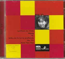 Xu Yi 徐仪 - Le plein du Vide - Wang Yi - Echo de la terre profonde - Gu Yin - Xiao Yao You Xu Yi