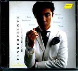 Empreintes - Bach, Mozart, Beethoven, Scriabine - Debussy, Ravel,  Wang Jianzhong - Haiou Zhang - Piano