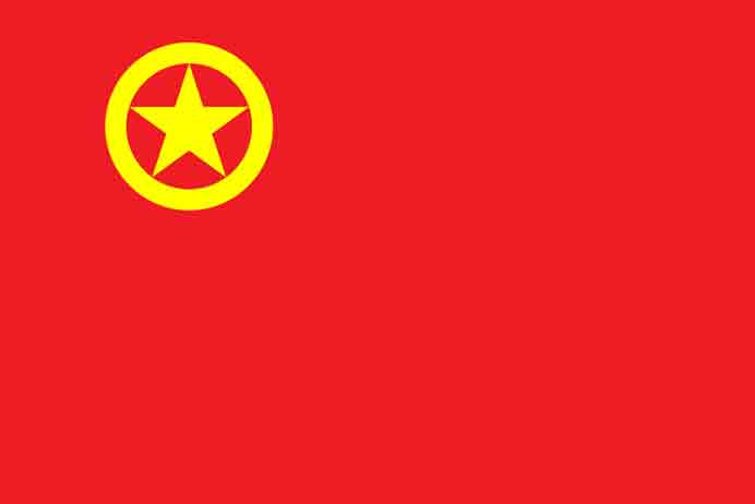 Zhou Lingzhao  周令钊 -  Flag of the Communist Youth League of China  -  1950