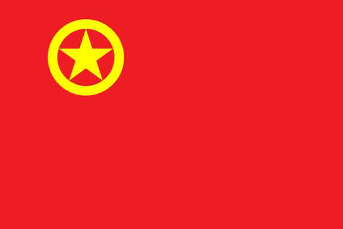 Zhou Lingzhao 周令钊 - Flag of the Communist Youth League of China - 1950 Zhou Lingzhao 周令钊 - Flag of the Communist Youth League of China - 1950