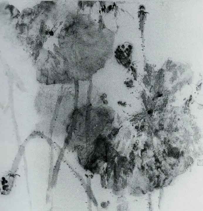 Zhou Sicong  周思聰  -  Lotus  -  1985