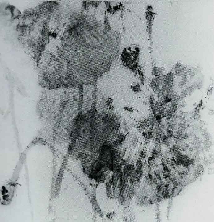 Zhou Sicong 周思聰 - Lotus - 1985 Zhou Sicong 周思聰 - Lotus - 1985