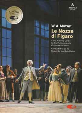 Lü Jia  吕嘉 conductor - 