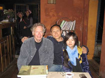 Mao Xuhui 毛旭辉 , sa fille et Michel Nau
