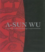  A-Sun Wu 吴炫三 