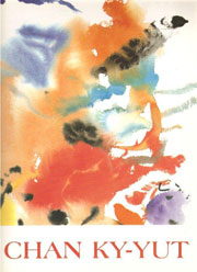 Chan Ky-Yut  陈介一  - catalogue 1997
