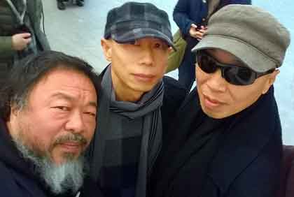 Gao brothers  Ai Weiwei   09 11 2018