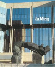 Ju Ming  朱銘 - Luxembourg / Luxemburg 
